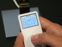 ipod nano1