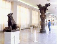 伊朗古代博物館