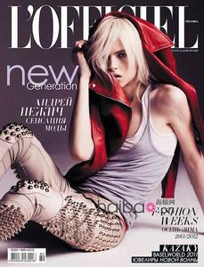 《L'Officiel》烏克蘭版2011年6月號封面