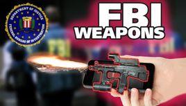 FBI探員槍武器