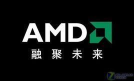 AMD處理器