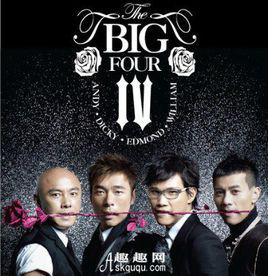 Big four[big four演唱的一首同名歌曲]