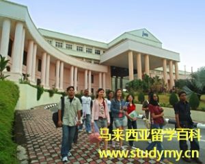 馬來西亞英迪國際大學 www.studymy.cn