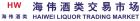 公司logo