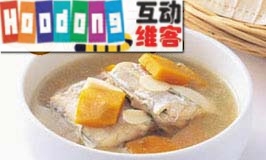 帶魚南瓜湯