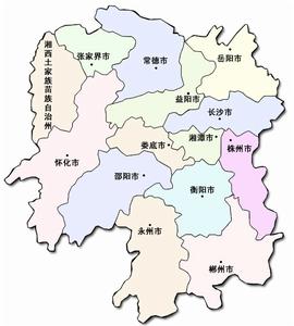 （圖）湖南省
