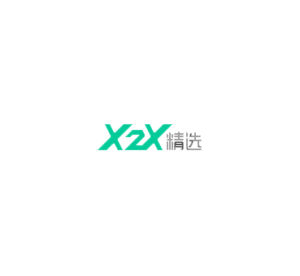 x2x精選