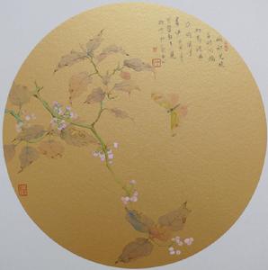 閒花野草集