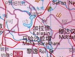 加拉信府 位於泰國東北