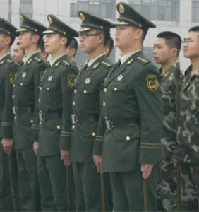 中國人民武裝警察部隊拉薩指揮學院