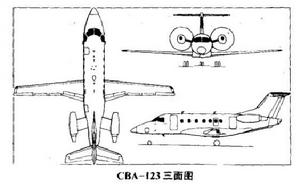 CBA-123通用飛機