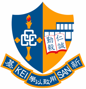 中華基督教會基新中學