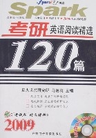 2009考研英語閱讀精選120篇