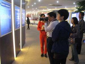 中國旅遊日紀念館展廳