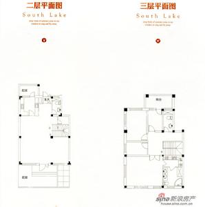 南湖灣 戶型圖 紀梵希1號 下疊加