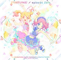 『アイカツスターズ！』OP/ED