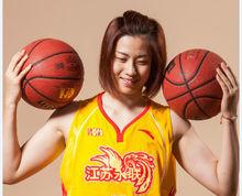 江蘇五台山女子籃球俱樂部