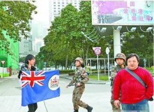 《香港特別行政區公安條例》