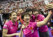 中國女子桌球隊