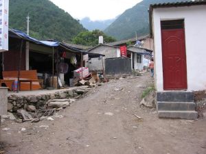 魯基溝村