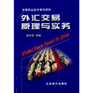 圖書封面