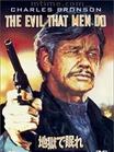 手下不留情TheEvilThatMenDo(1984)