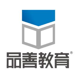 深圳品善教育信息技術發展有限公司