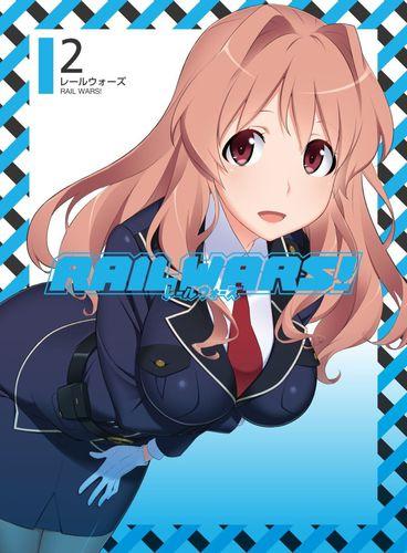 RAIL WARS!