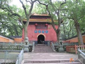 法雨寺