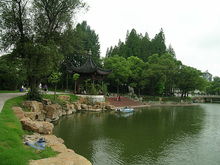 白鷺洲公園