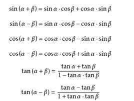 三角函式差角公式