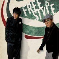 《Free Style 5 收件人不明》