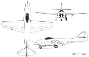 米格-9戰鬥機