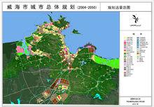 威海遠景規劃圖