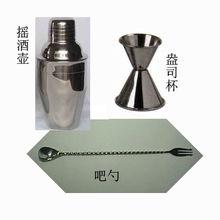 雞尾酒調製器具