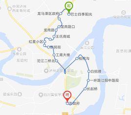 瀘州公交237路