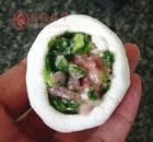 薺菜肉湯圓