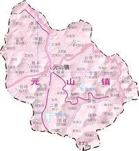 元山鎮行政區域圖（1995年時古鄉併入以前）