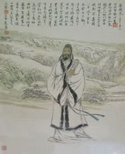 李開先