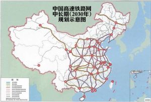 中國高鐵路網中長期規劃示意圖