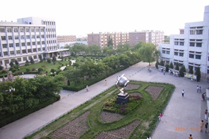 大同大學[山西]