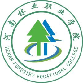 河南林業職業學院