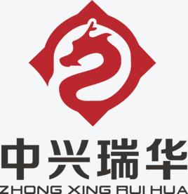 中興瑞華（北京）企業管理有限公司