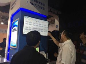 廣電總局電影局梁局長觀看S-QMS100演示