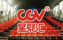 CGV