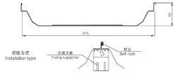 屋面板咬合及支架安裝圖