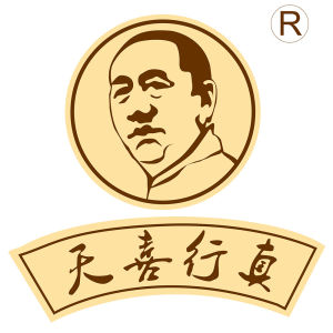 陝西天喜行真健康管理有限公司