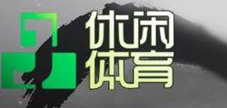 江蘇省廣播電視總台（集團）