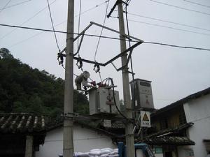 羊毛沖村[雲南省玉溪市峨山縣化念鎮下轄村]