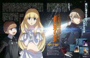 Aldnoah Zero